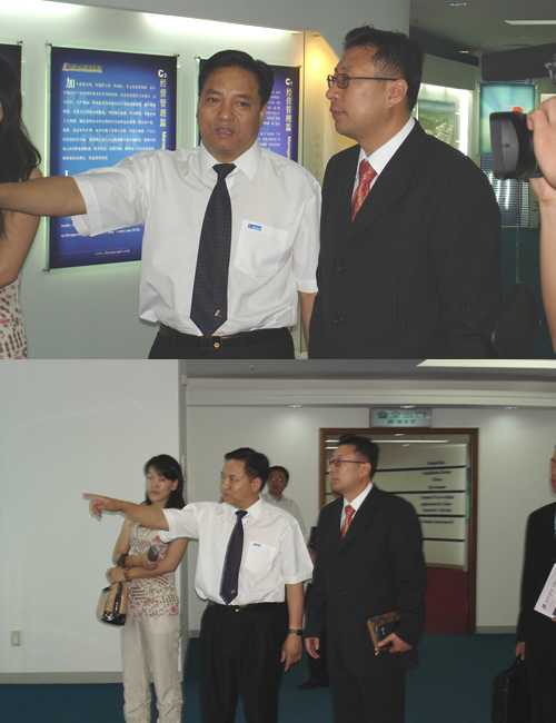 bevictor伟德官网电器,bevictor伟德官网电器集团,中国bevictor伟德官网电器集团