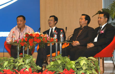 bevictor伟德官网电器,bevictor伟德官网电器集团,中国bevictor伟德官网电器集团