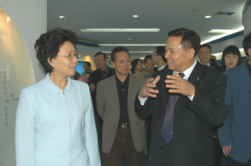 bevictor伟德官网电器,bevictor伟德官网电器集团,中国bevictor伟德官网电器集团